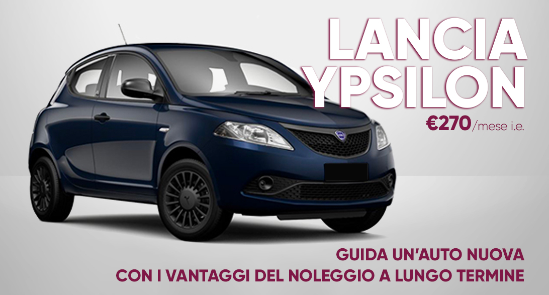 LANCIA YPSILON